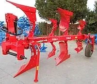 Плуг плантажный Unlu оборотный двухкорпусный